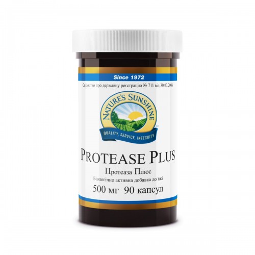 Protease Plus [1841] (-20%)