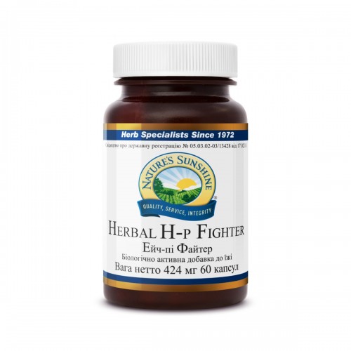 Herbal H-p Fighter (-20%)