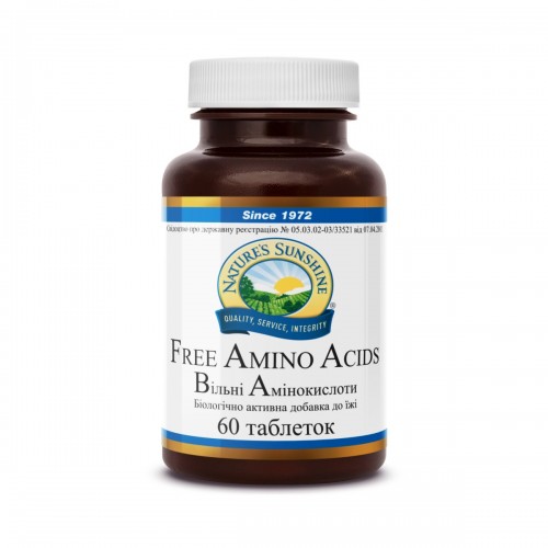 Free Amino Acids [3664] (-15%)