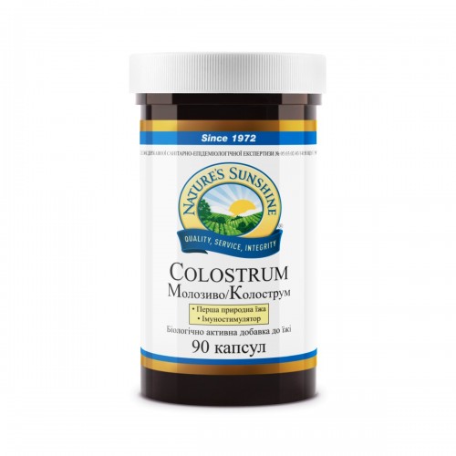 Colostrum (-20%)