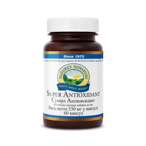 Super Antioxidant [1825] (-20%)
