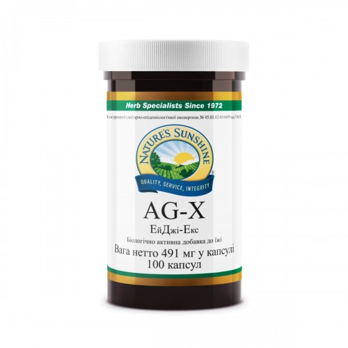 AG-X [1198] (-20%)