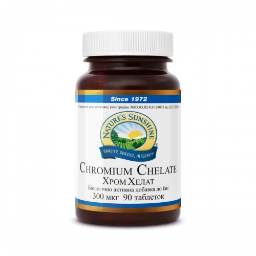 Chromium Chelate (-20%)