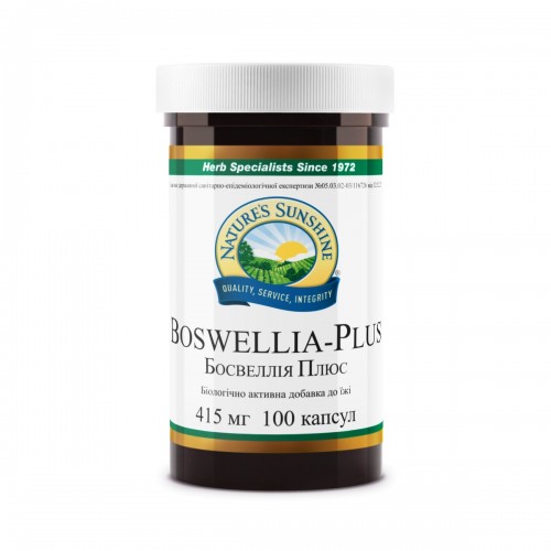 Boswellia Plus [1296] (-20%)