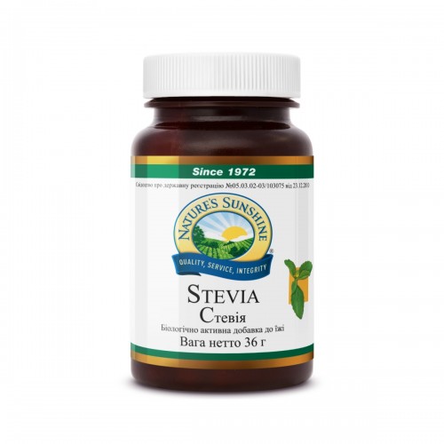 Stevia [1386] (-20%)