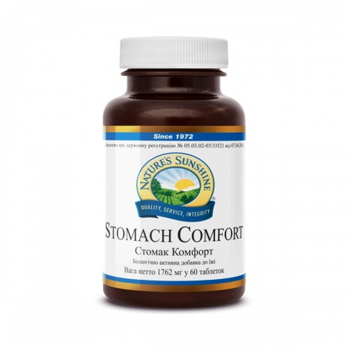 Stomach Comfort [1820] (-20%)