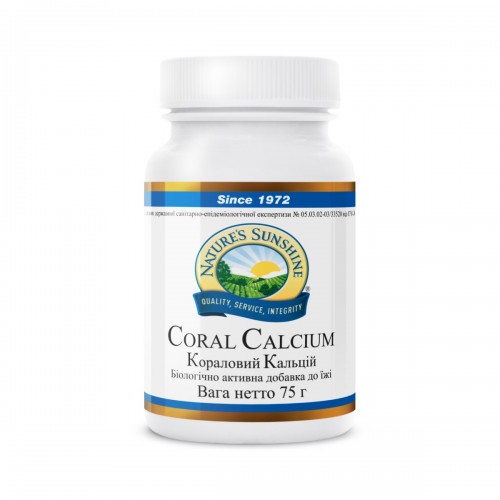 Coral Calcium (-20%)