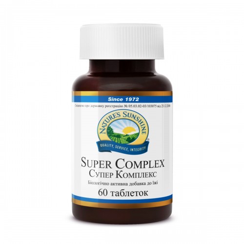 Super Complex [4052] (-20%)