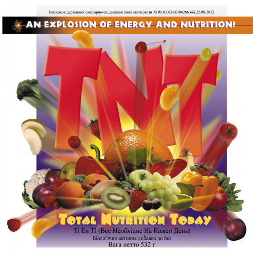 TNT (Total Nutrition Today), sample packet