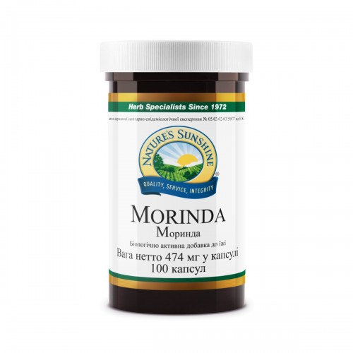 Morinda [456] (-20%)