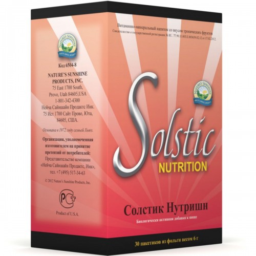 Solstic Nutrition [6504] (-40%)