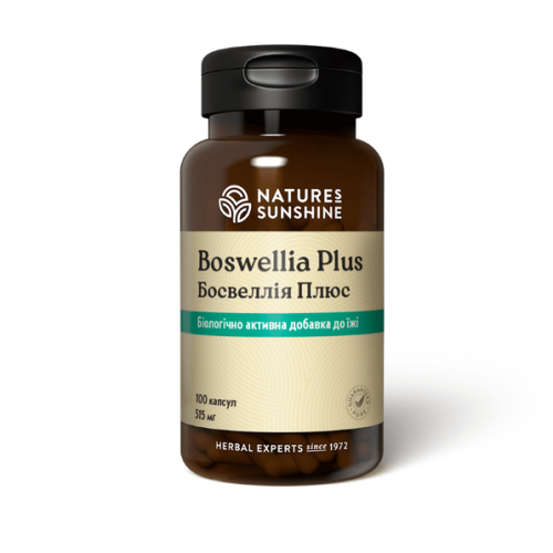 Boswellia Plus