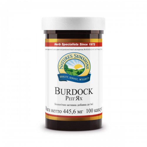 Kit Burdock  [140*5] (-10%)