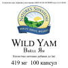 Wild Yam [745] (-20%) photo 3