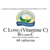 Vitamin C (C Long) photo 3