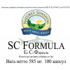SC Formula (-20%) photo 2
