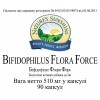 Bifidophilus Flora Force [4100] (-20%) photo 3