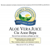 Aloe Vera Juice photo 3