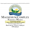 Magnesium complex [1859] (-20%) photo 2