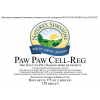 Paw Paw Cell Reg [511] (-20%) photo 2
