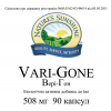 Vari - Gone [999] (-20%) photo 3