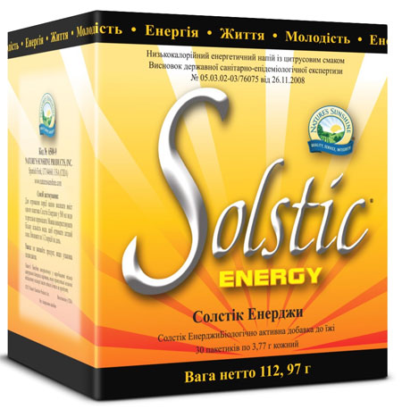 solstic energy